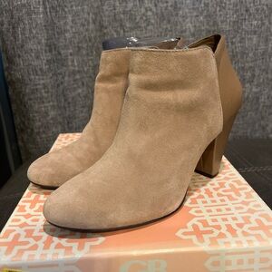 Gianni Bini Women's Beige Suede Ankle Booties